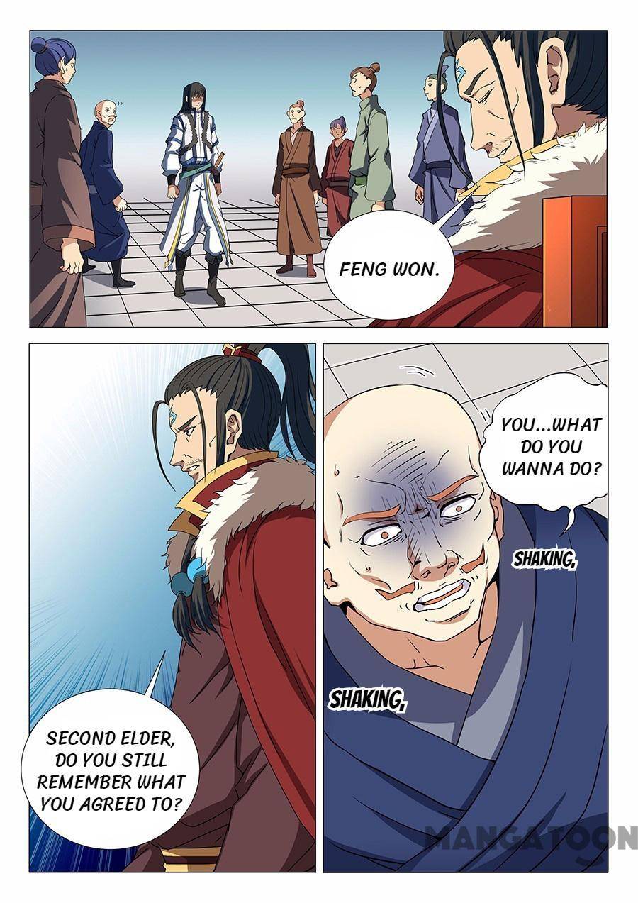 God of Martial Arts chapter 51 page 3