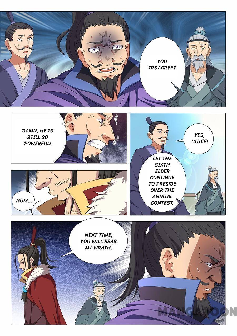 God of Martial Arts chapter 52 page 1