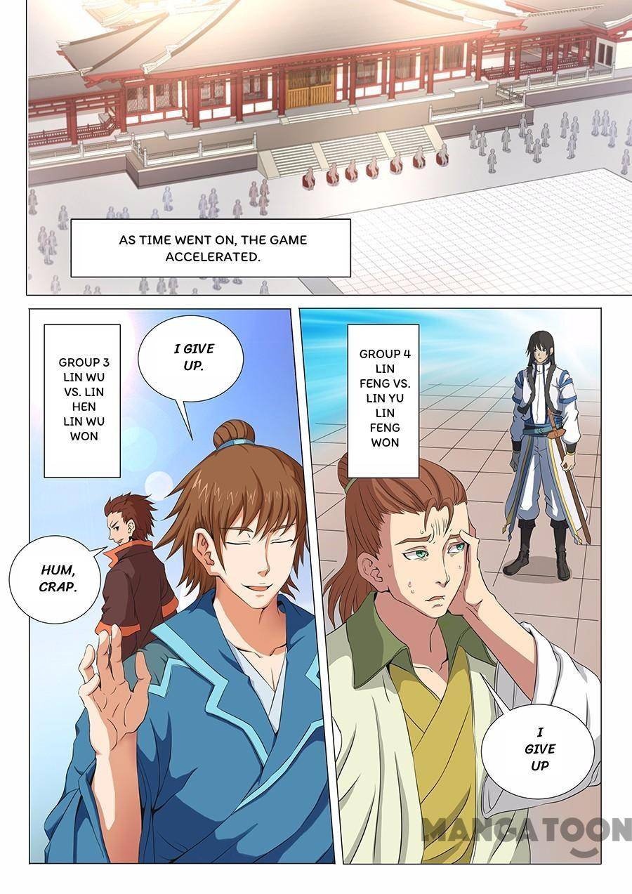 God of Martial Arts chapter 52 page 2