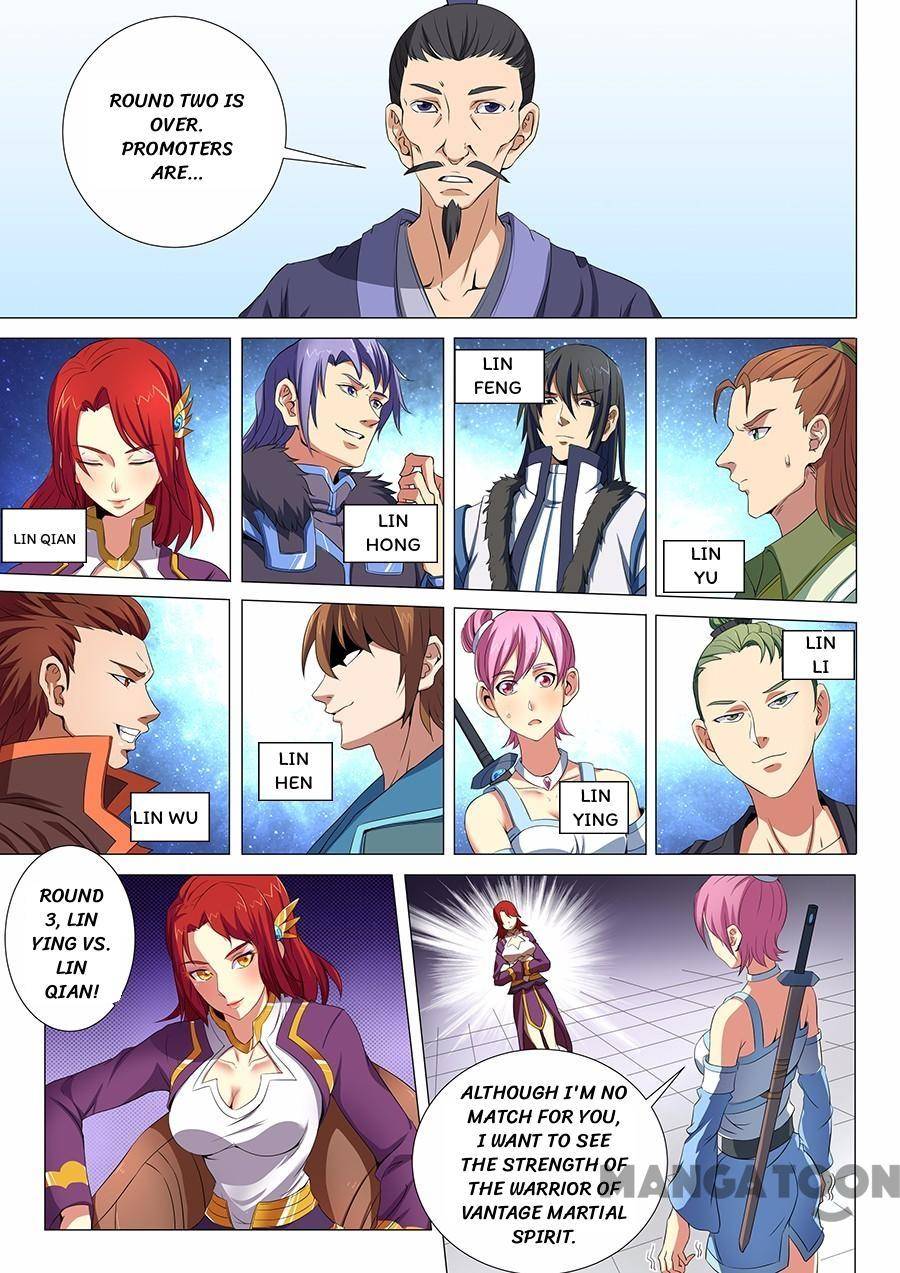 God of Martial Arts chapter 52 page 3