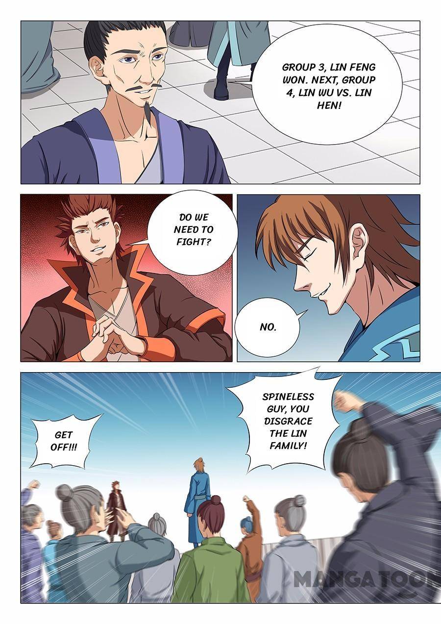 God of Martial Arts chapter 53 page 2