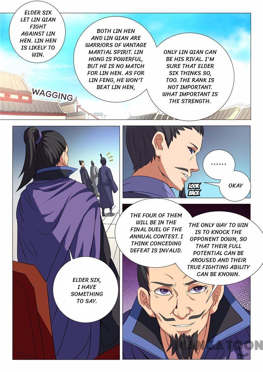 God of Martial Arts chapter 55 page 1