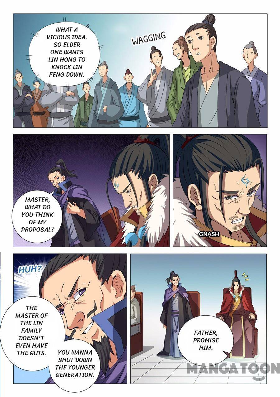 God of Martial Arts chapter 55 page 2