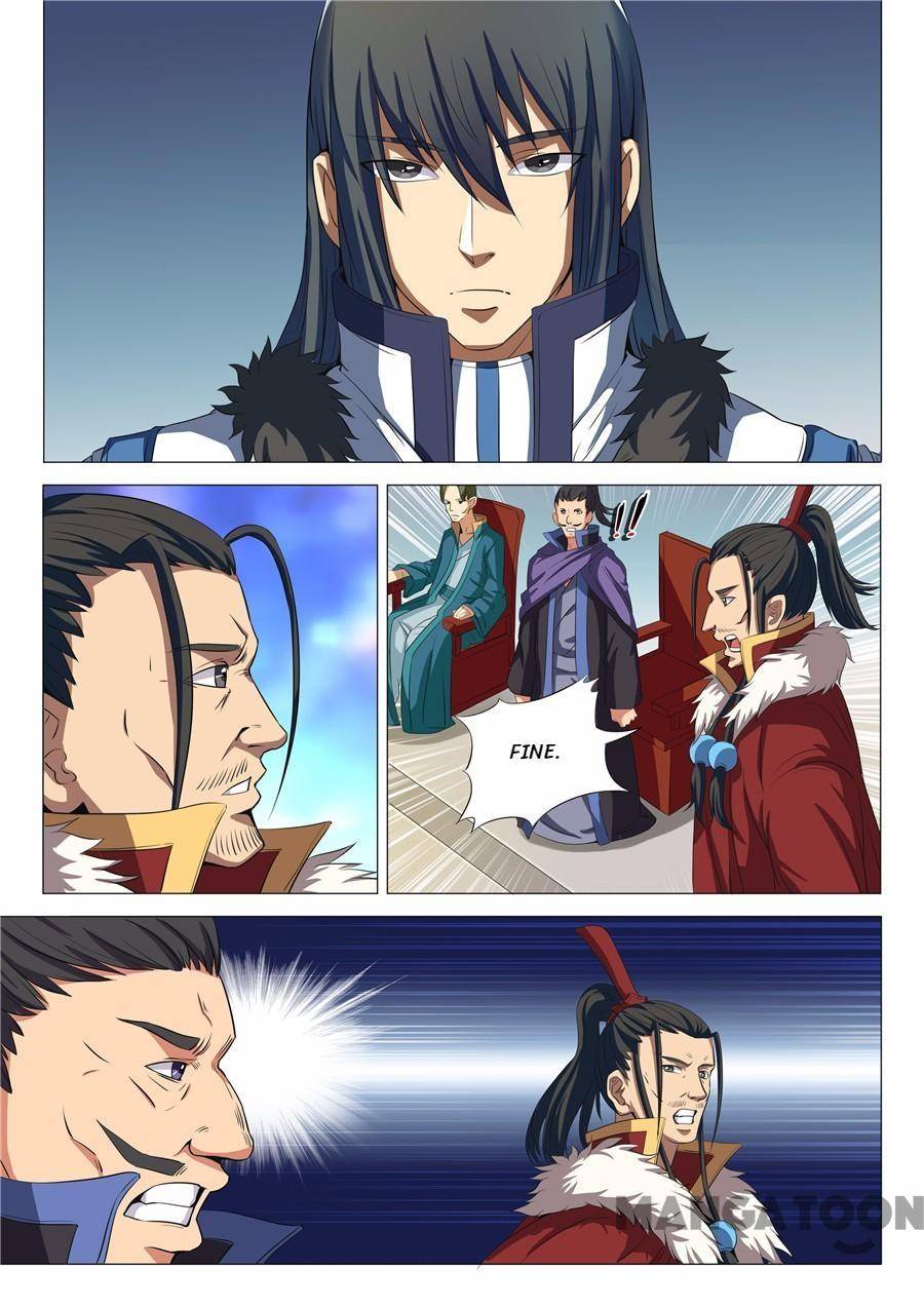 God of Martial Arts chapter 55 page 3