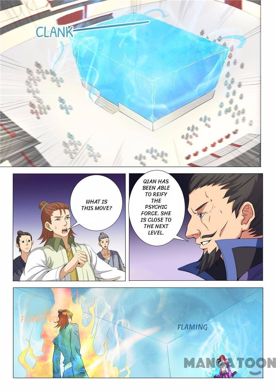 God of Martial Arts chapter 56 page 1