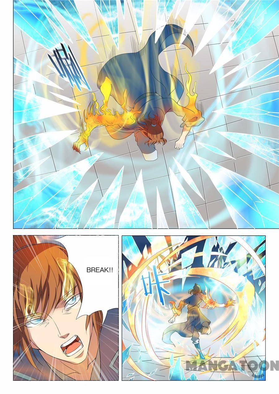 God of Martial Arts chapter 57 page 2