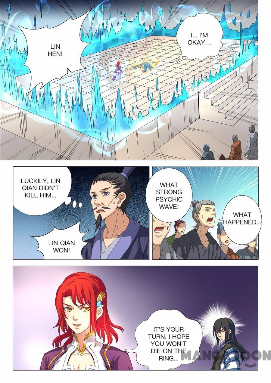 God of Martial Arts chapter 57 page 5