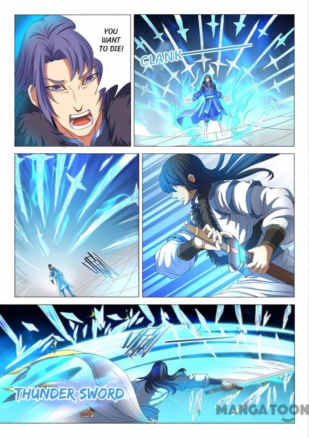 God of Martial Arts chapter 58 page 3
