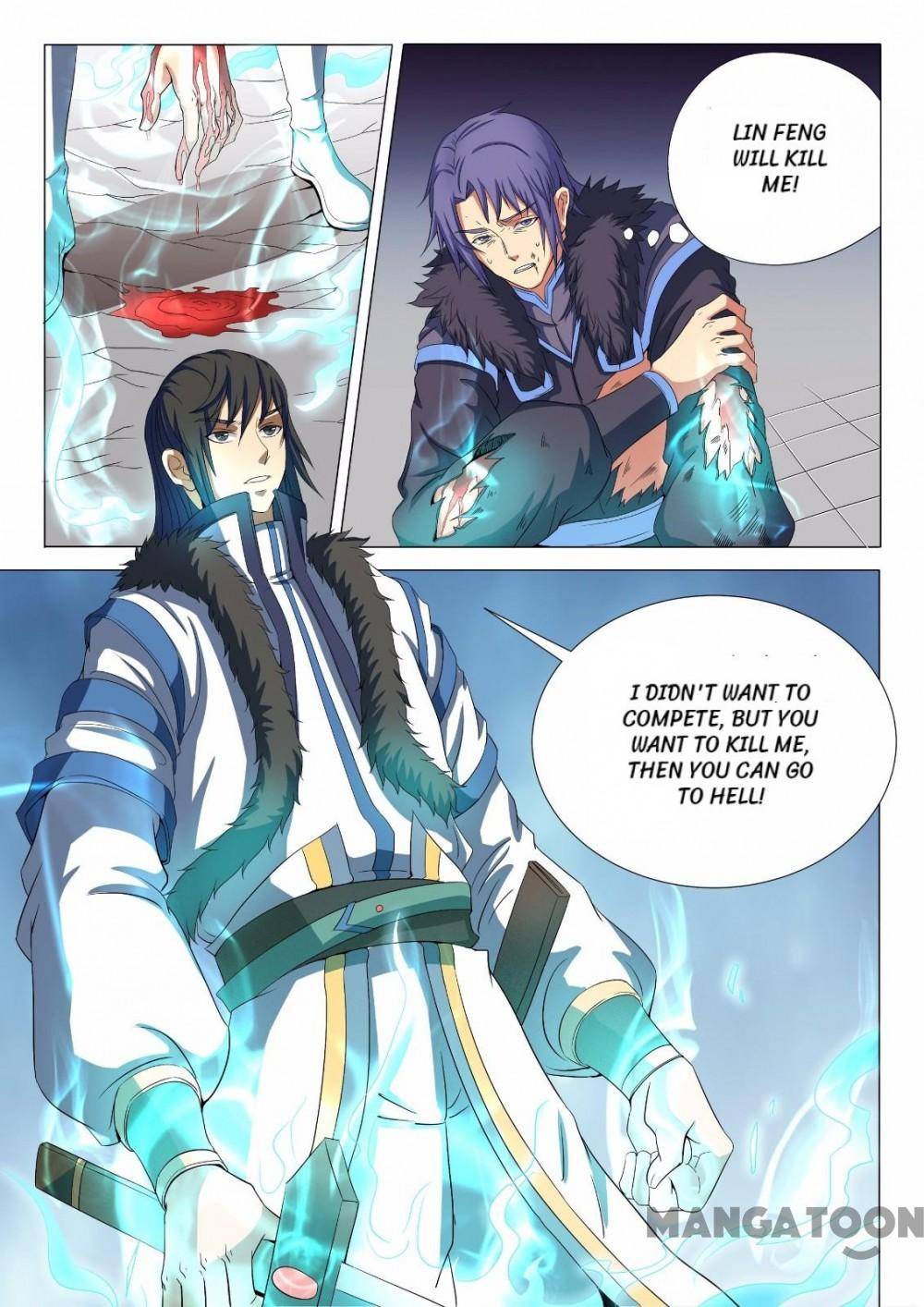 God of Martial Arts chapter 59 page 1