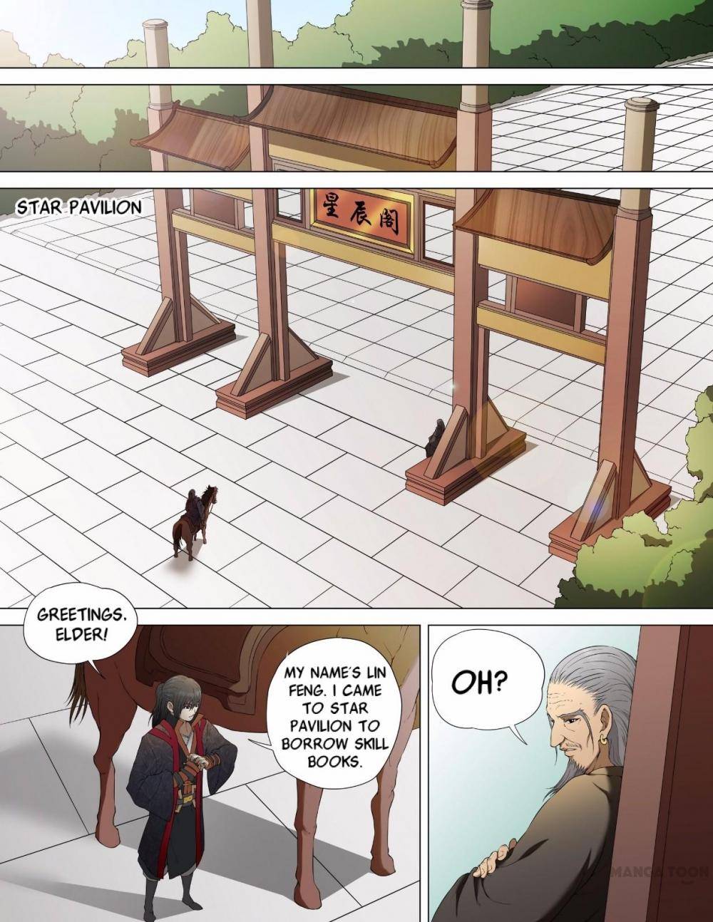 God of Martial Arts chapter 7 page 3