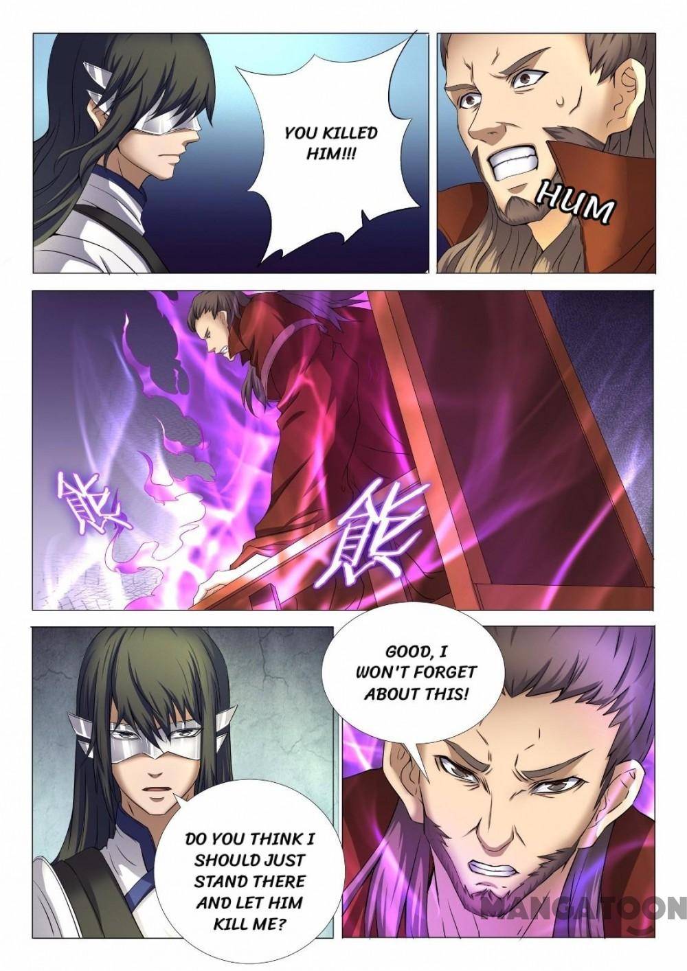 God of Martial Arts chapter 73 page 3