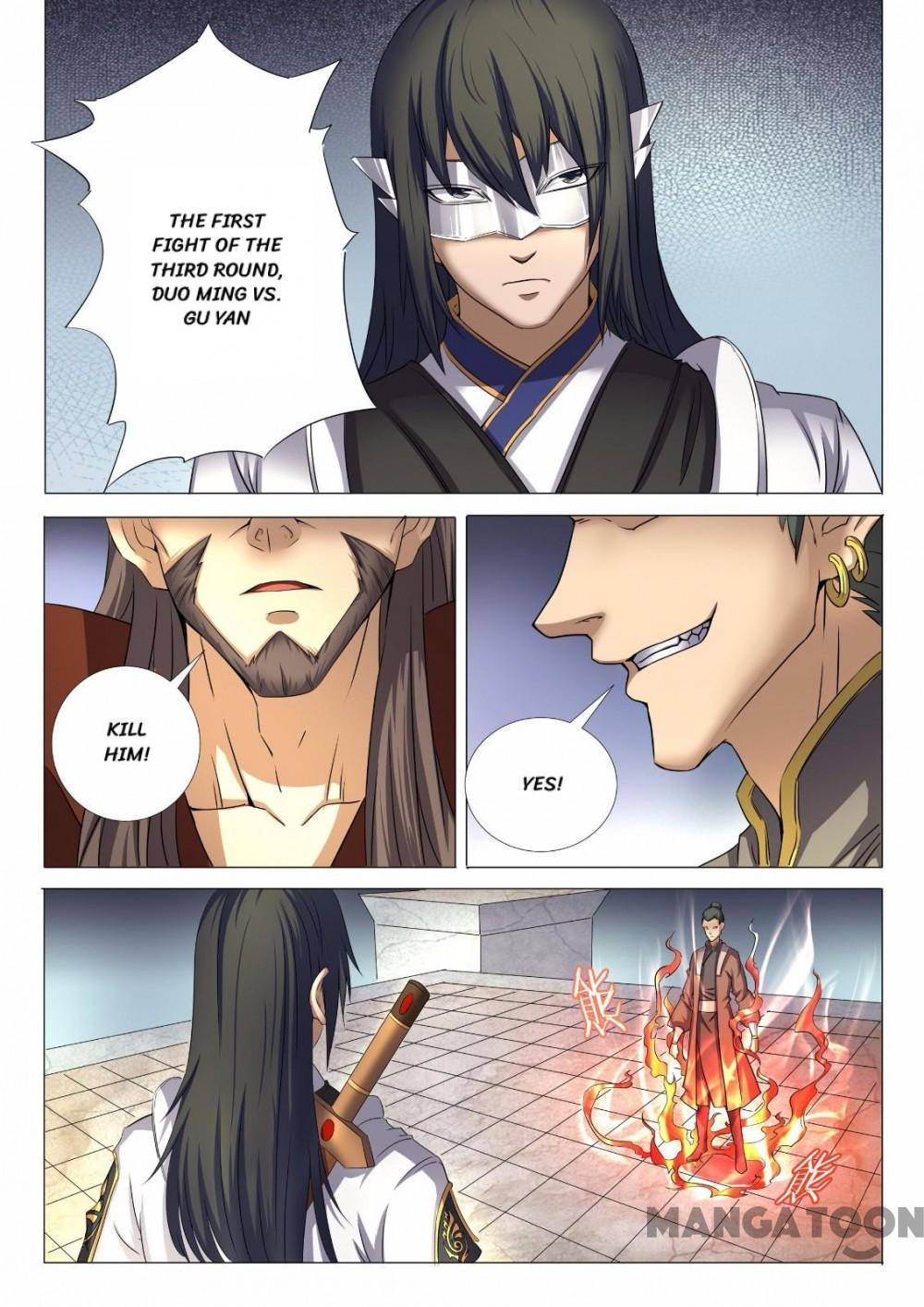 God of Martial Arts chapter 74 page 3