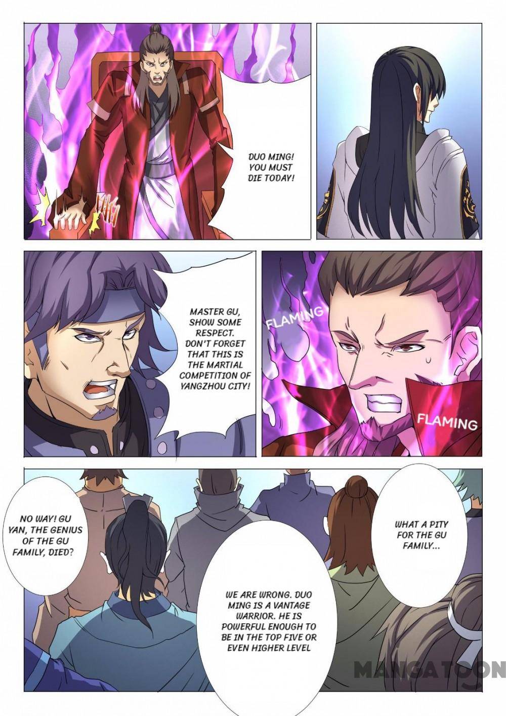 God of Martial Arts chapter 76 page 3