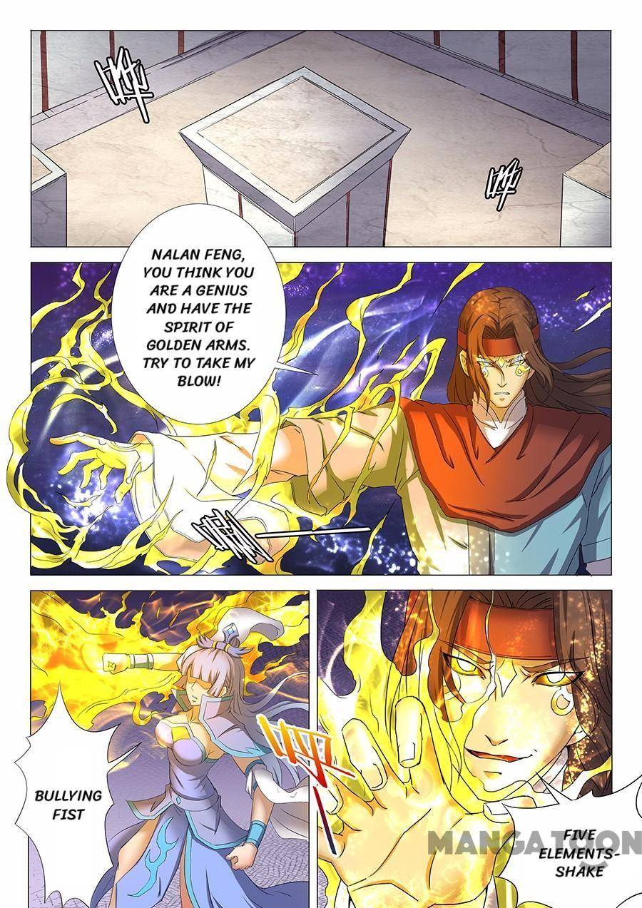 God of Martial Arts chapter 79 page 1