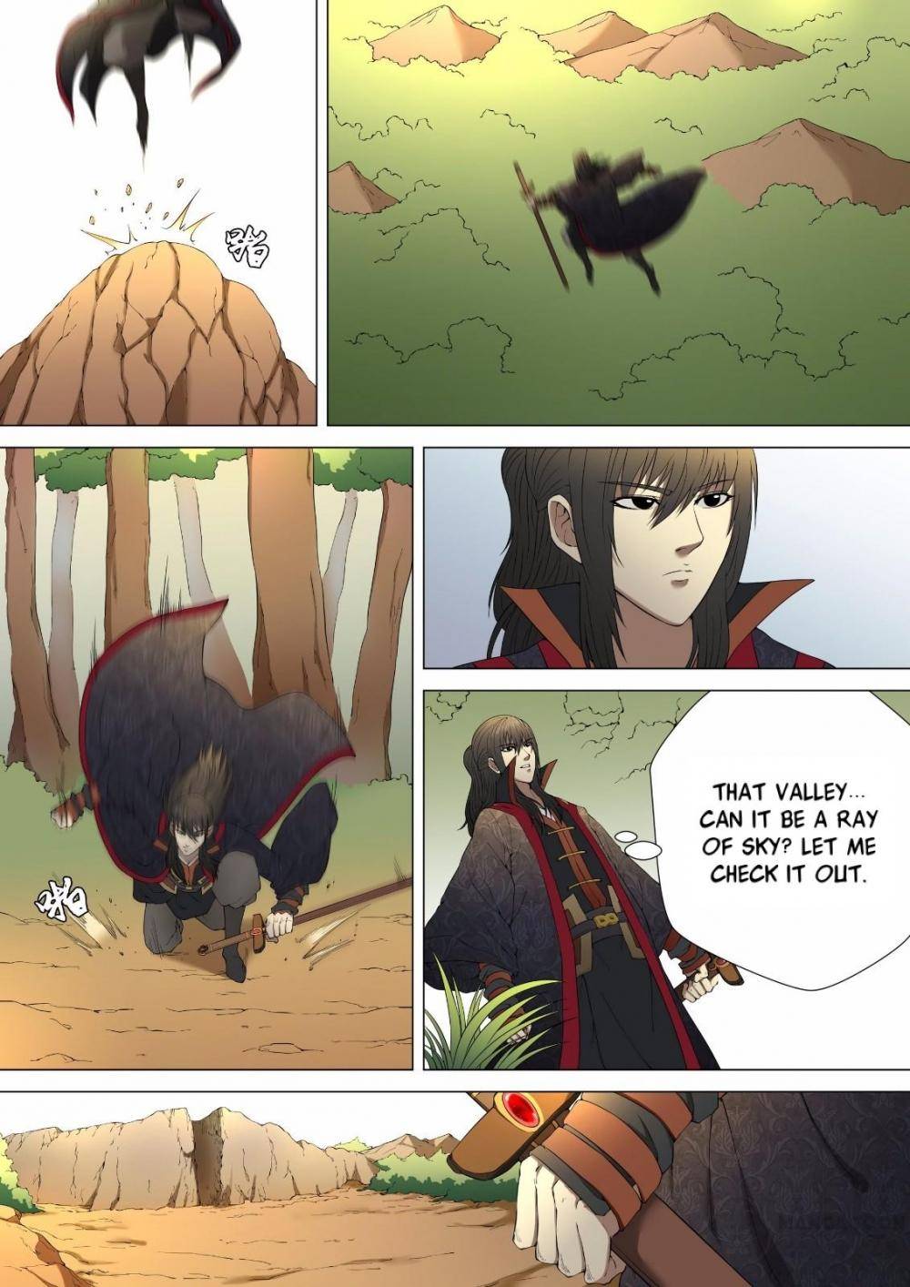 God of Martial Arts chapter 8 page 5