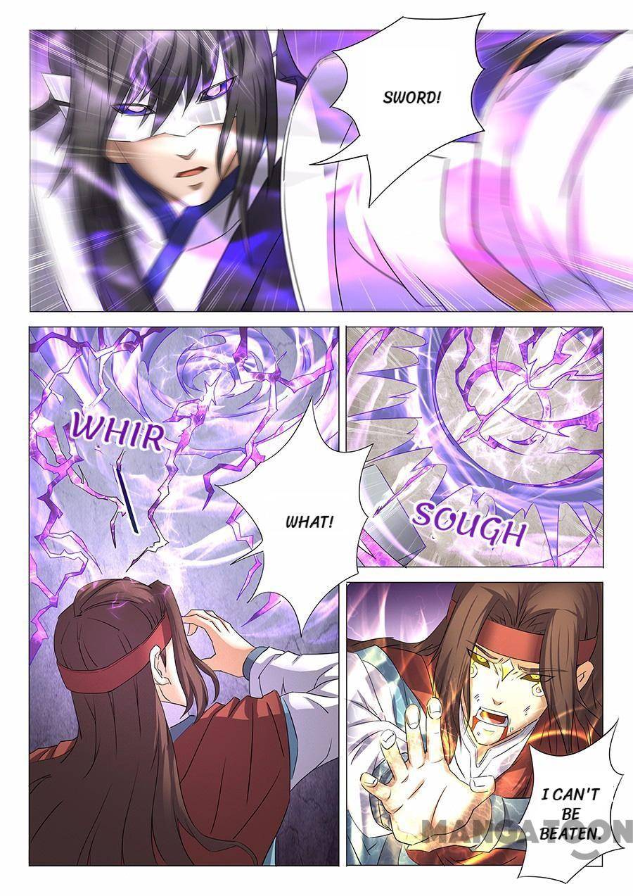God of Martial Arts chapter 81 page 2