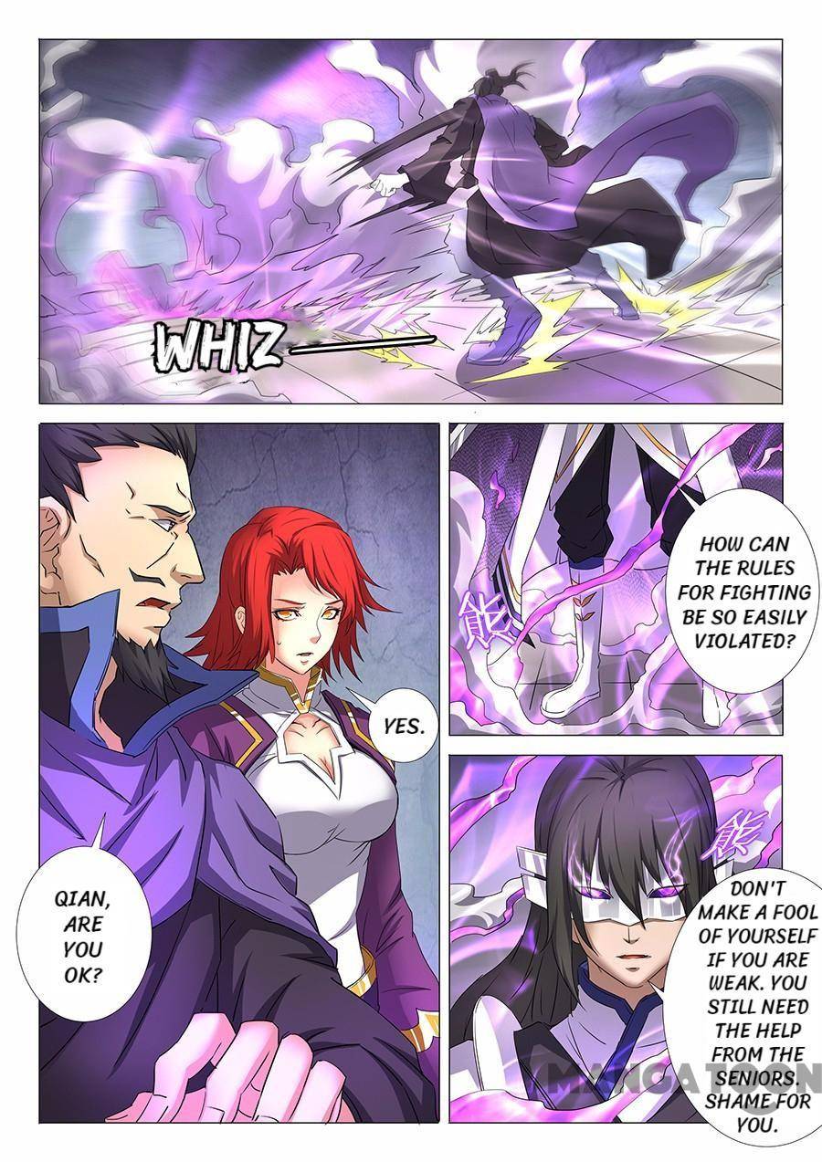 God of Martial Arts chapter 82 page 1
