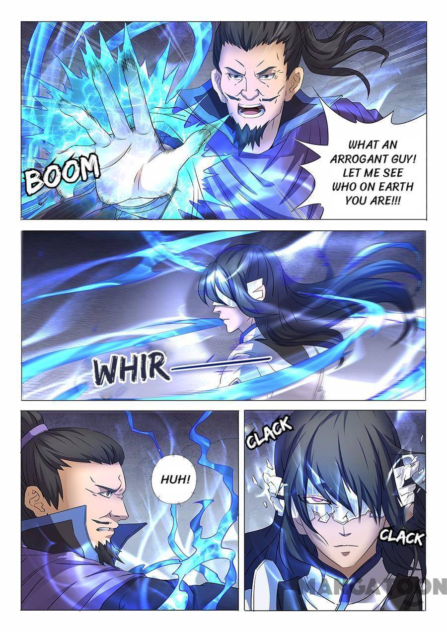 God of Martial Arts chapter 82 page 2