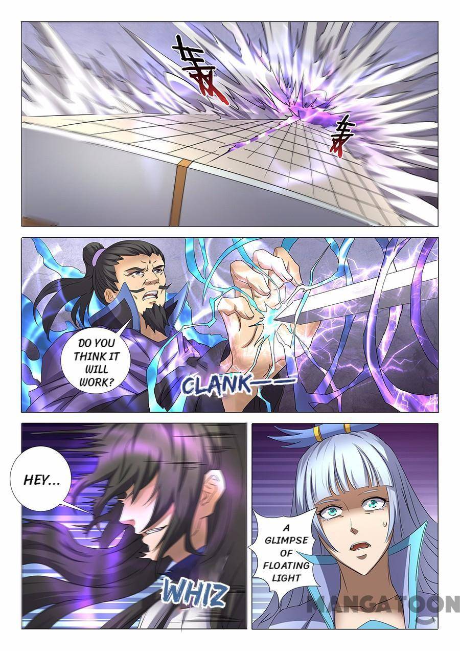 God of Martial Arts chapter 83 page 1