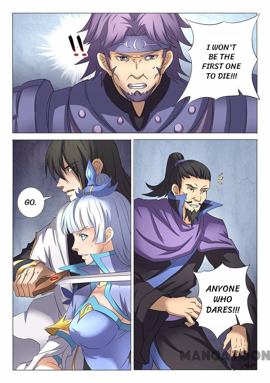 God of Martial Arts chapter 83 page 5