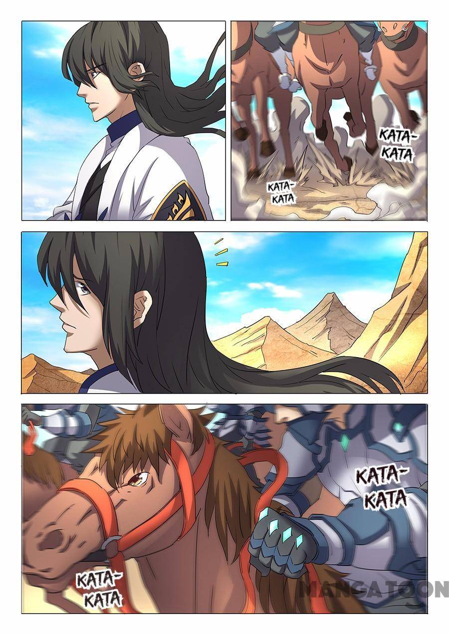 God of Martial Arts chapter 84 page 2