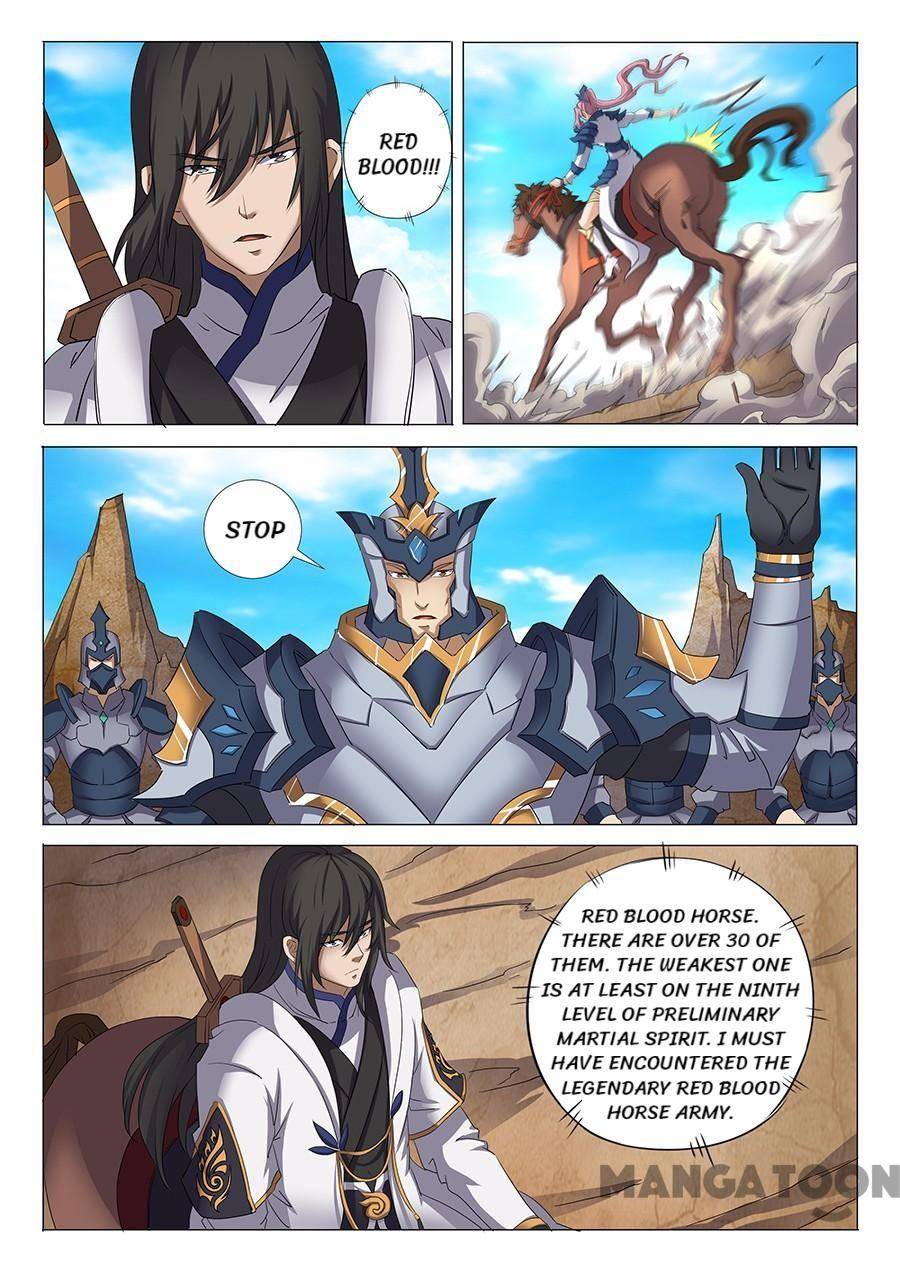 God of Martial Arts chapter 84 page 3