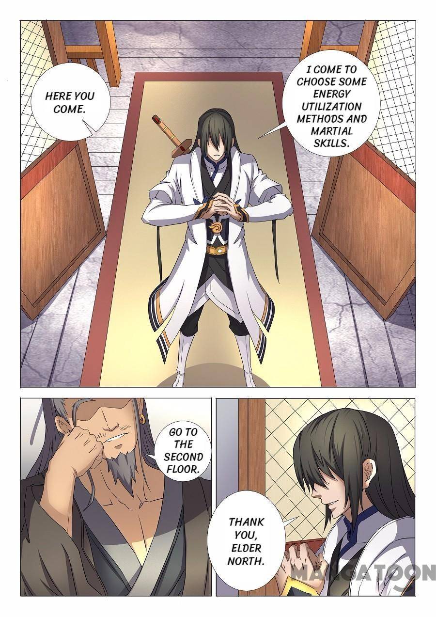 God of Martial Arts chapter 85 page 1
