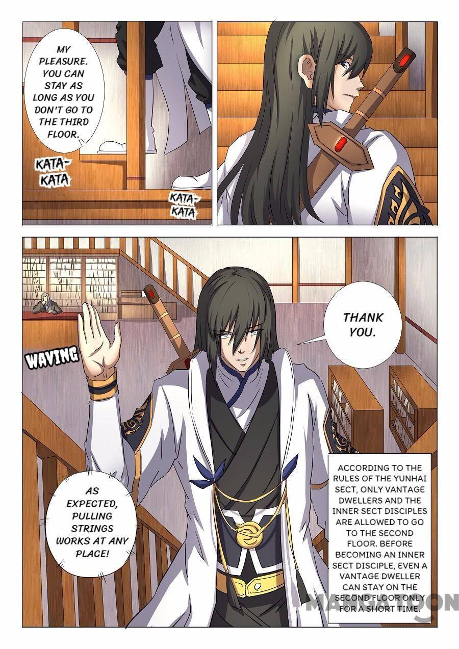 God of Martial Arts chapter 85 page 2