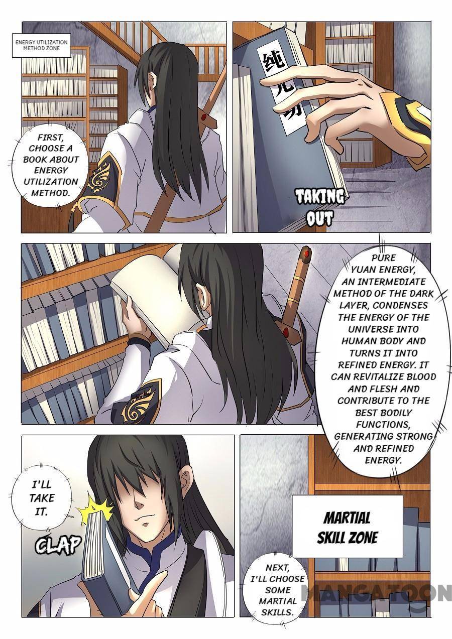 God of Martial Arts chapter 85 page 5
