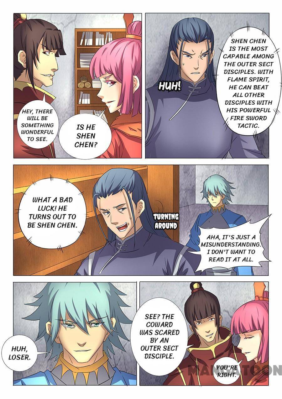God of Martial Arts chapter 86 page 2