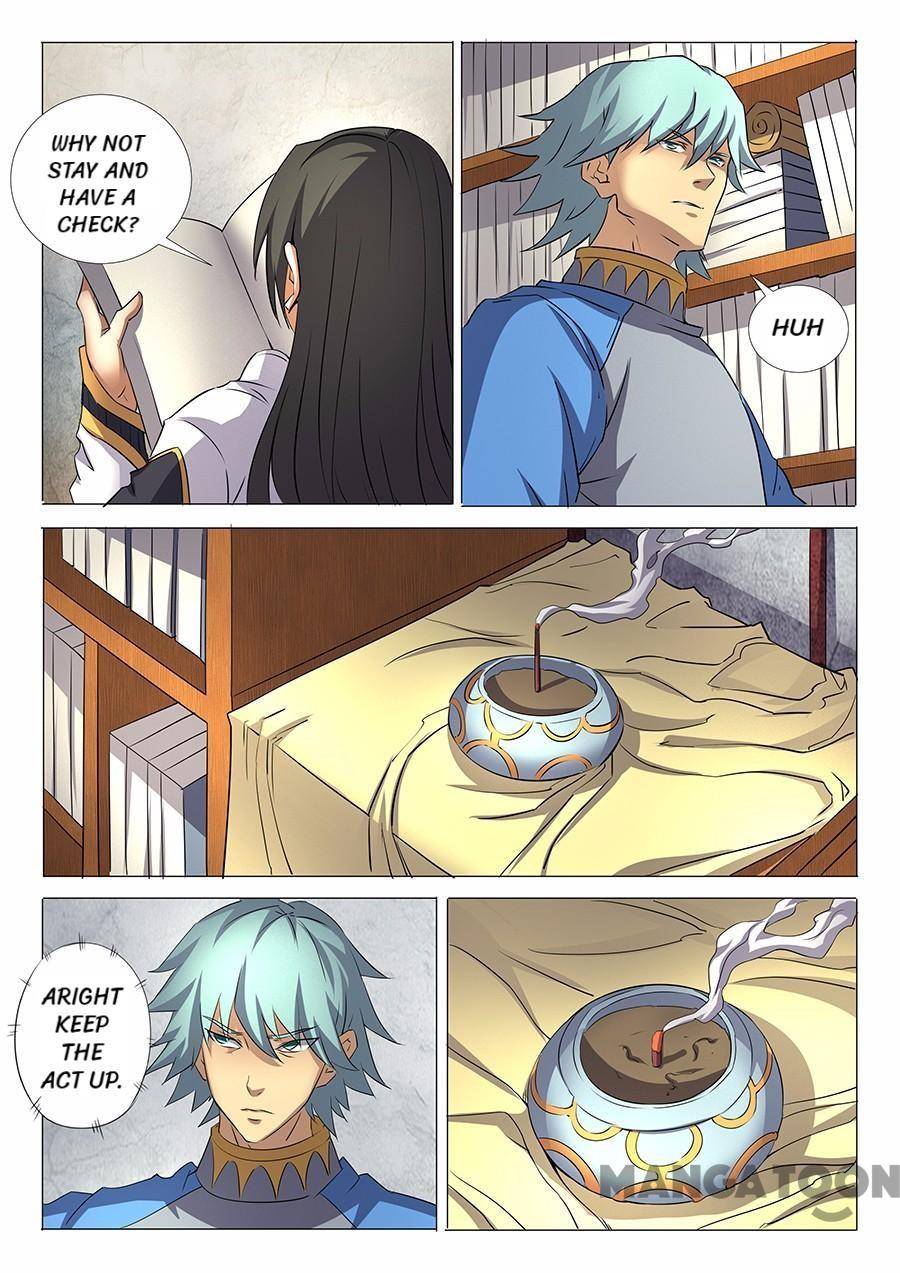 God of Martial Arts chapter 87 page 2