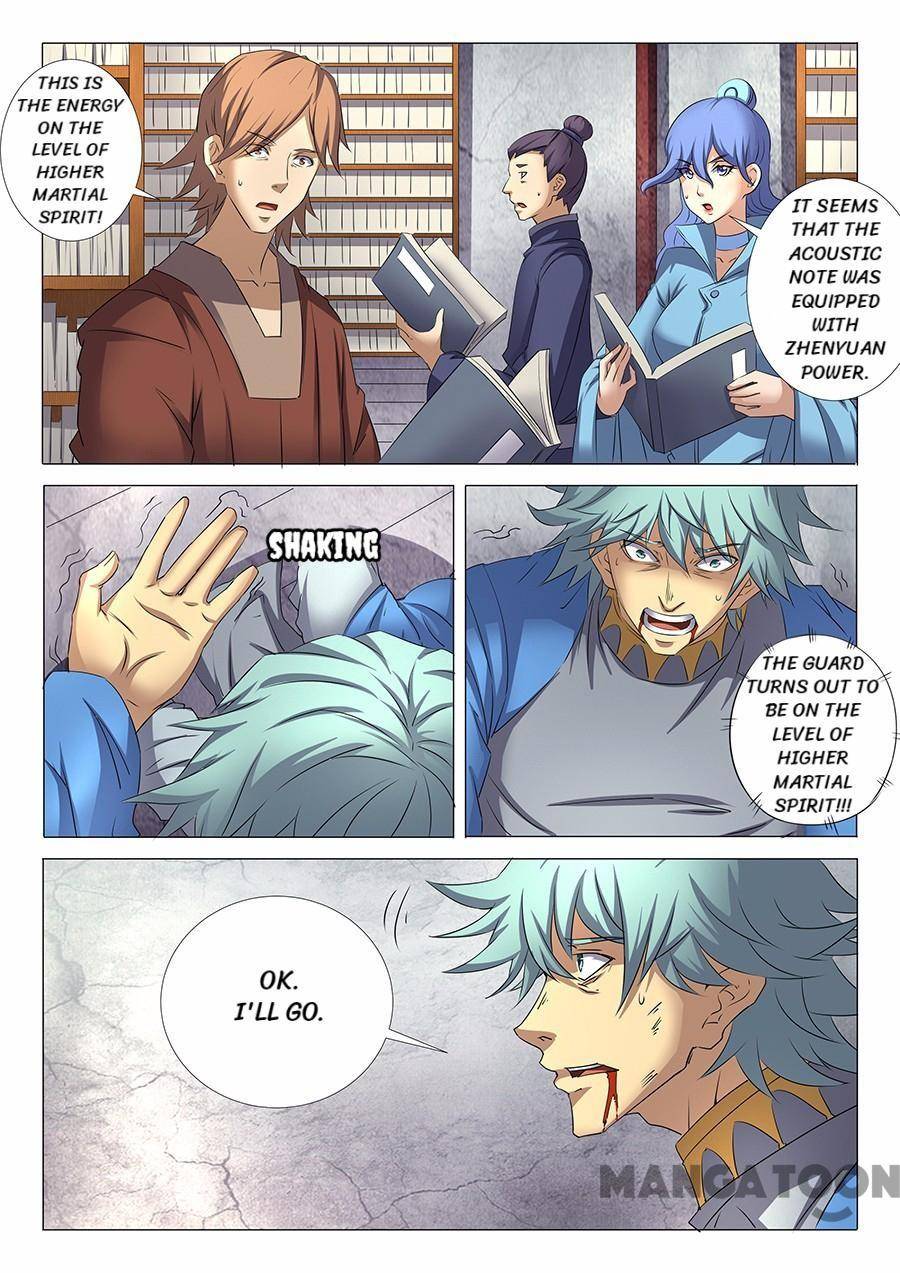 God of Martial Arts chapter 88 page 1