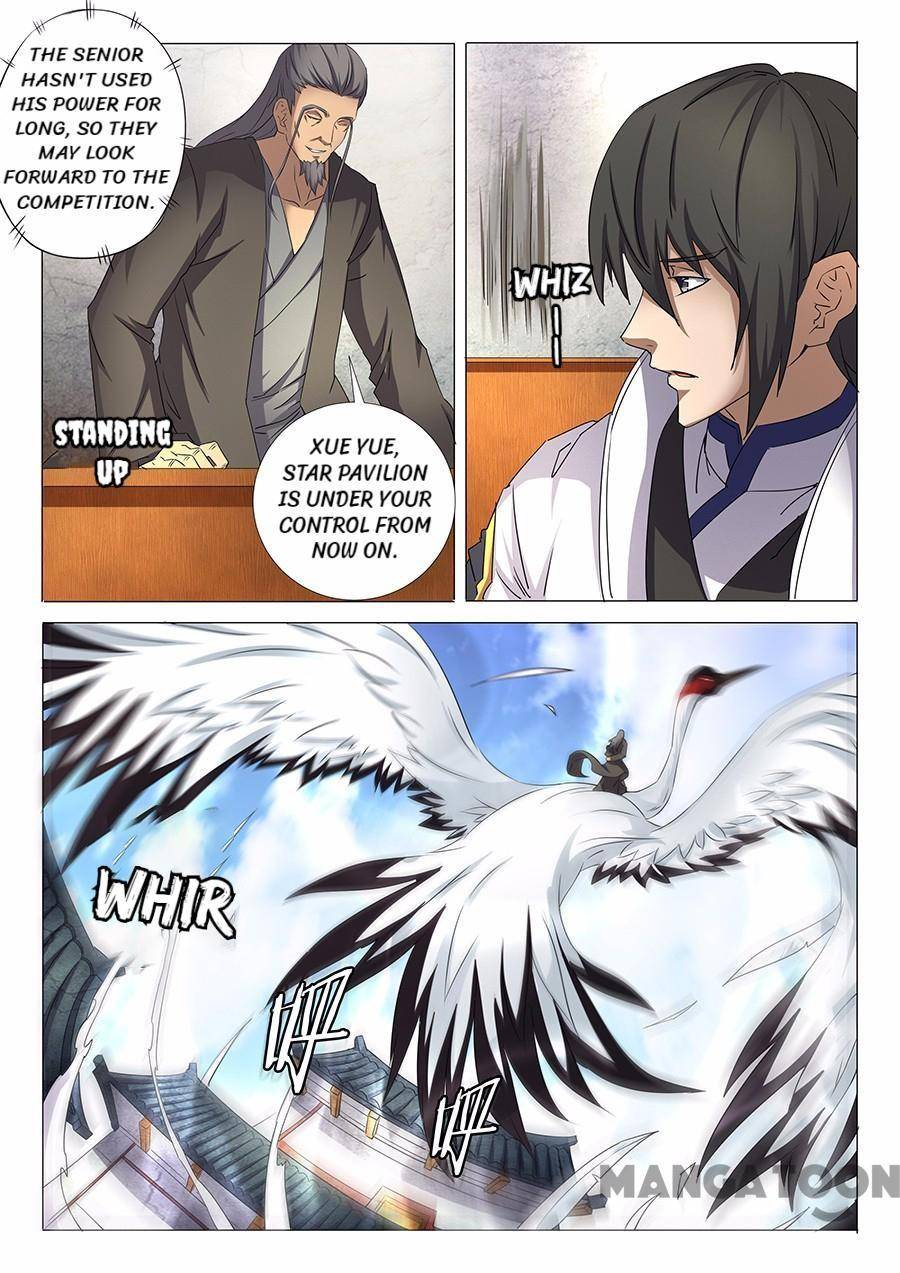 God of Martial Arts chapter 88 page 3