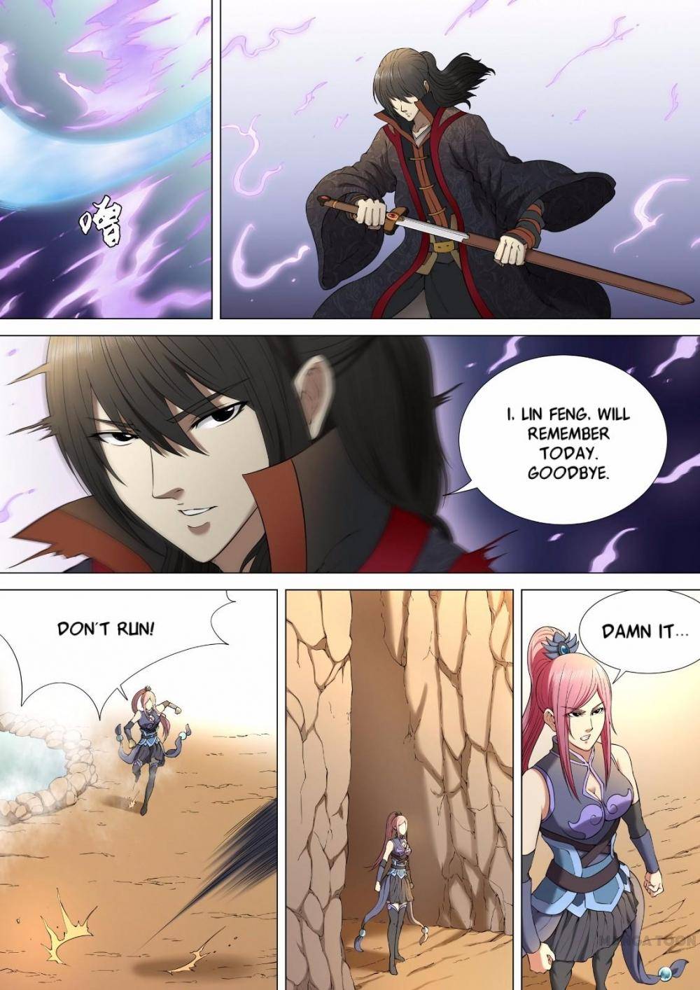 God of Martial Arts chapter 9 page 4