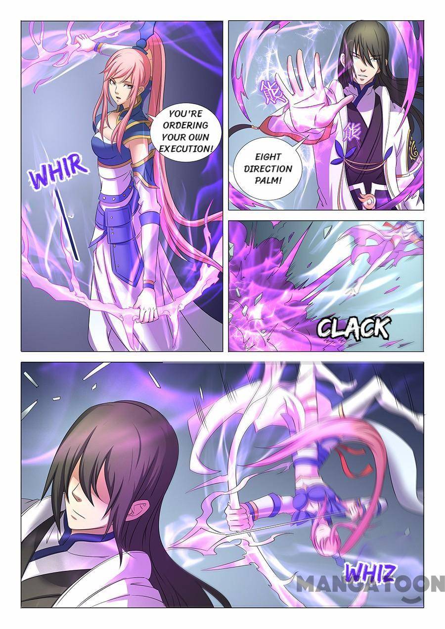 God of Martial Arts chapter 91 page 1