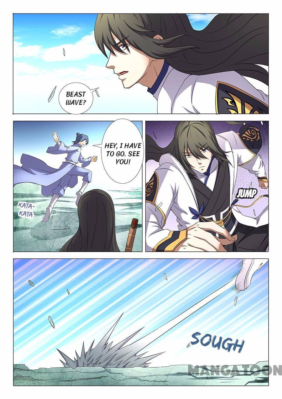 God of Martial Arts chapter 93 page 1
