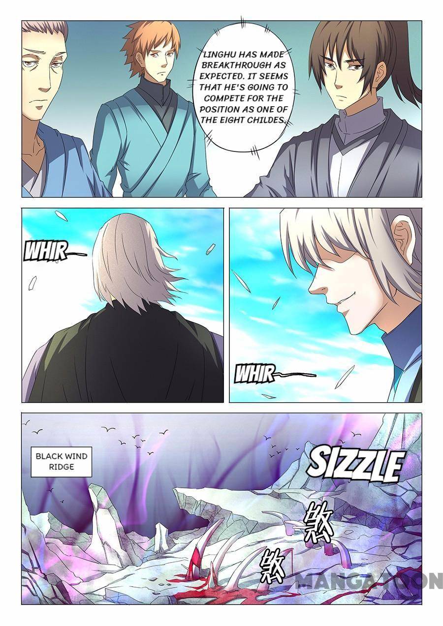 God of Martial Arts chapter 93 page 5