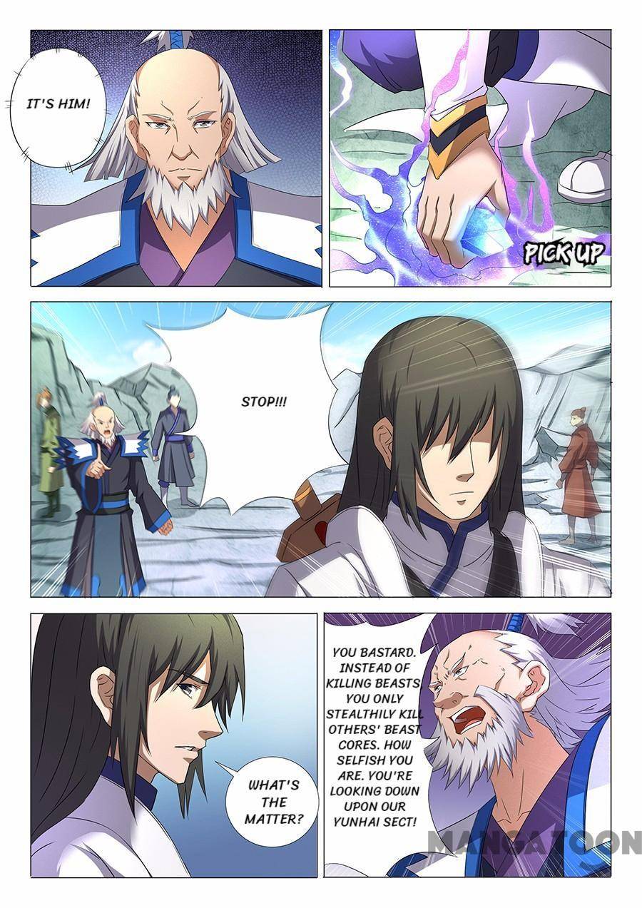God of Martial Arts chapter 94 page 1