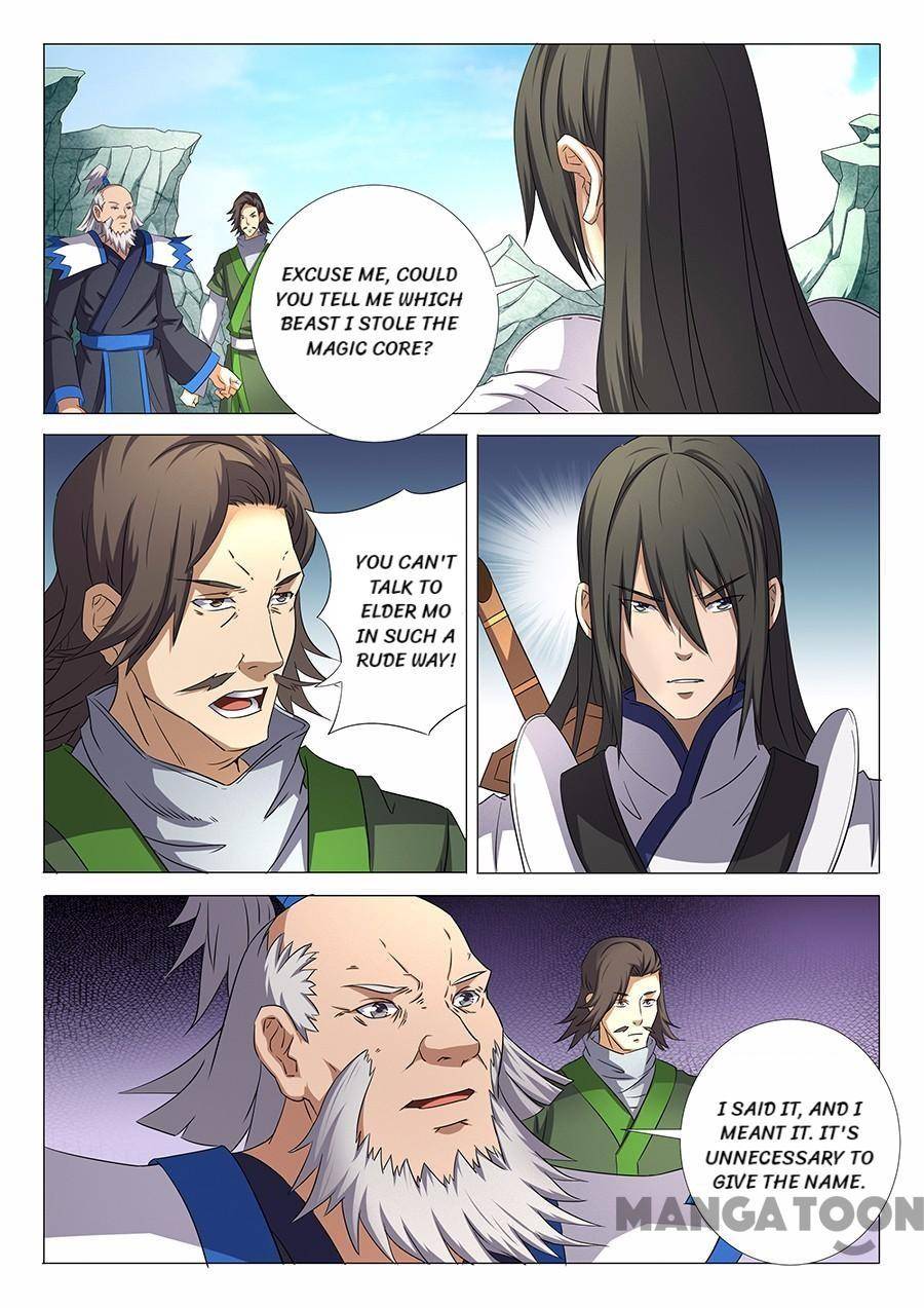 God of Martial Arts chapter 94 page 2