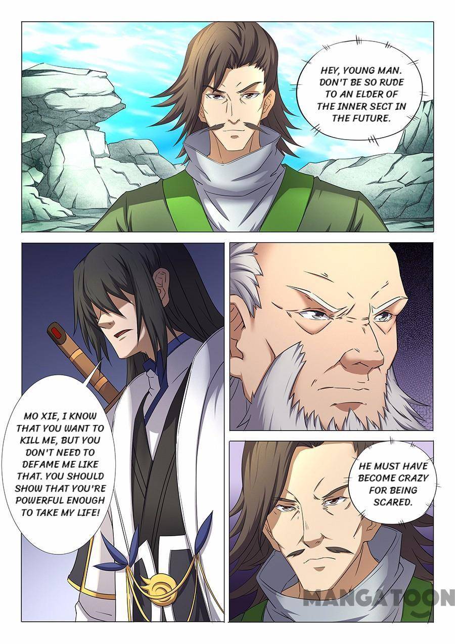 God of Martial Arts chapter 94 page 3