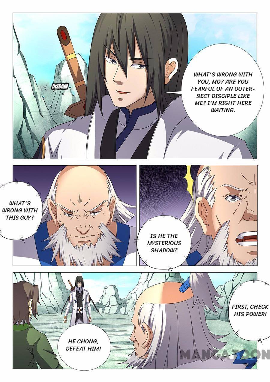 God of Martial Arts chapter 94 page 4