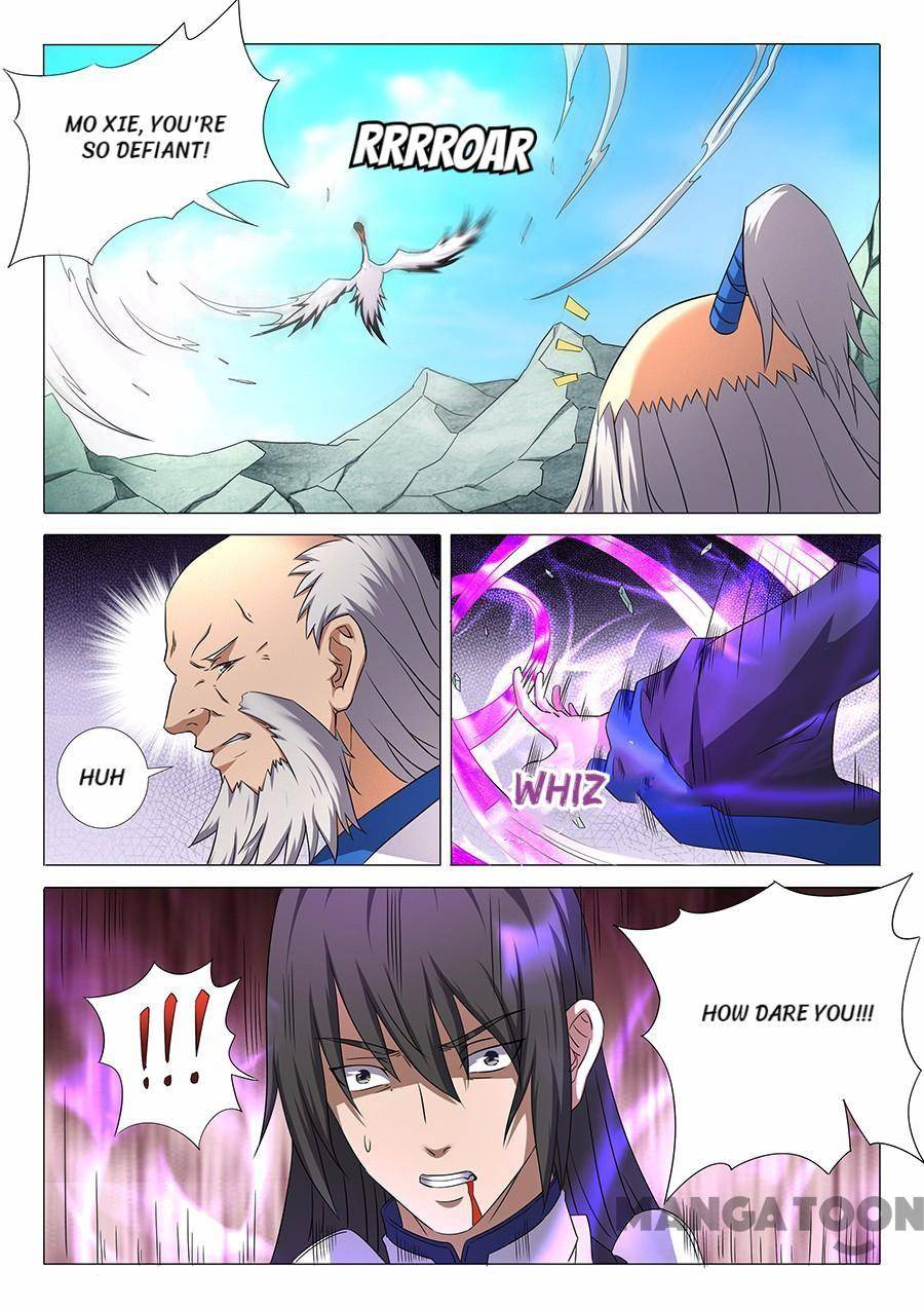 God of Martial Arts chapter 96 page 1