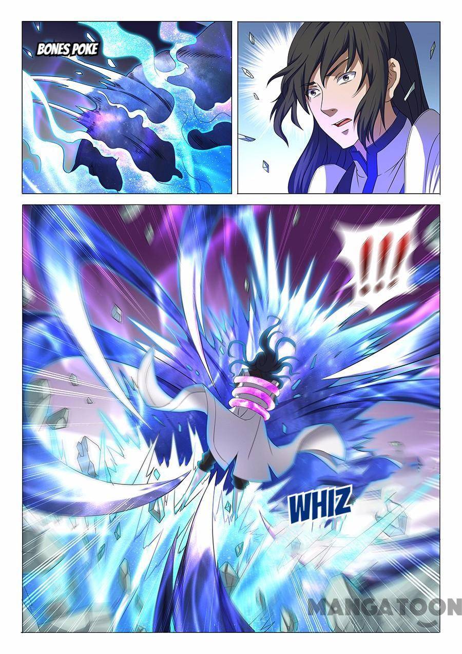 God of Martial Arts chapter 96 page 4