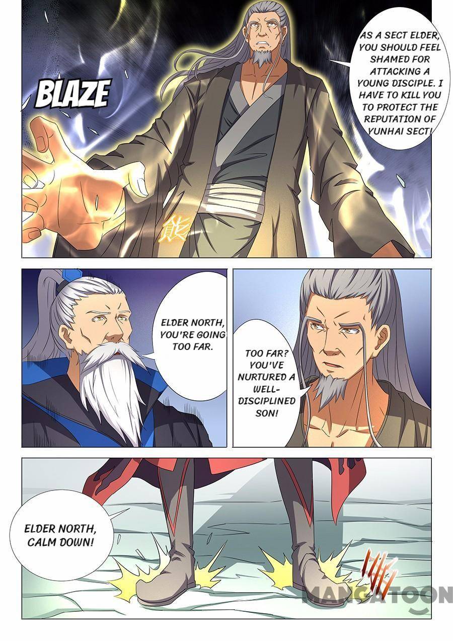 God of Martial Arts chapter 97 page 3
