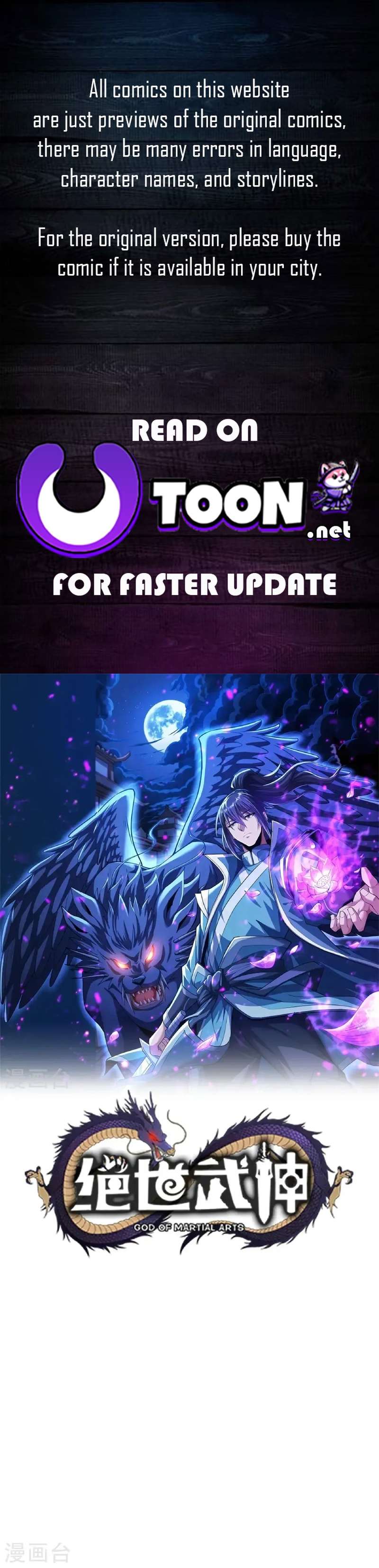 God of Martial Arts chapter 1000 page 1