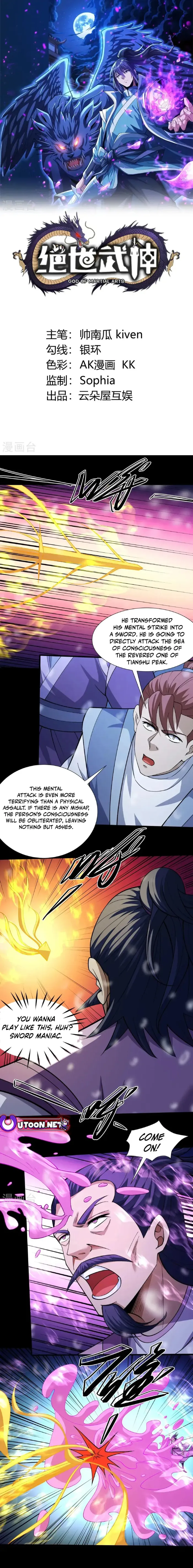 God of Martial Arts chapter 1003 page 1