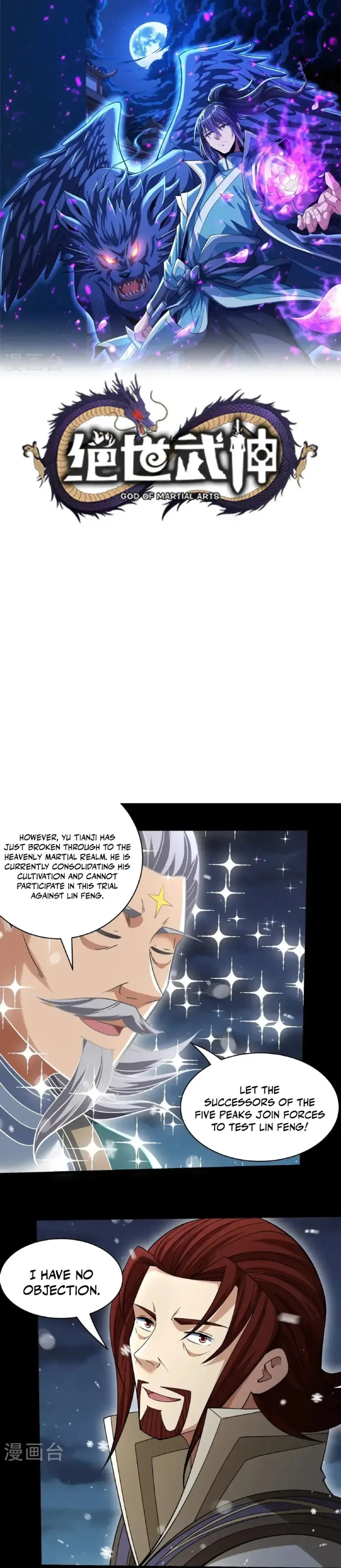 God of Martial Arts chapter 1009 page 1
