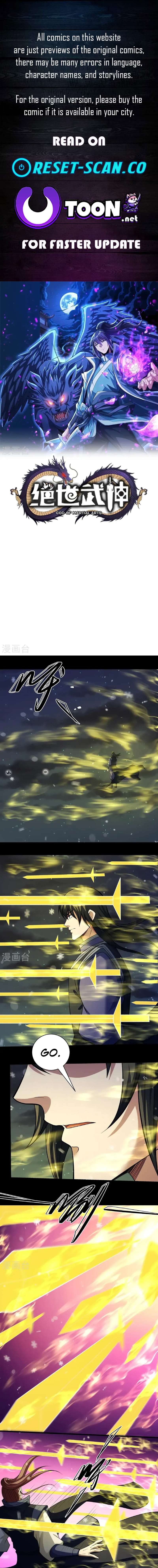 God of Martial Arts chapter 1011 page 1