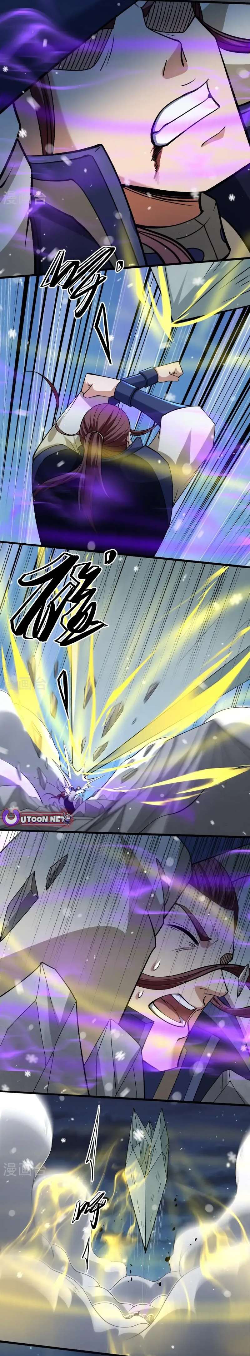 God of Martial Arts chapter 1012 page 5