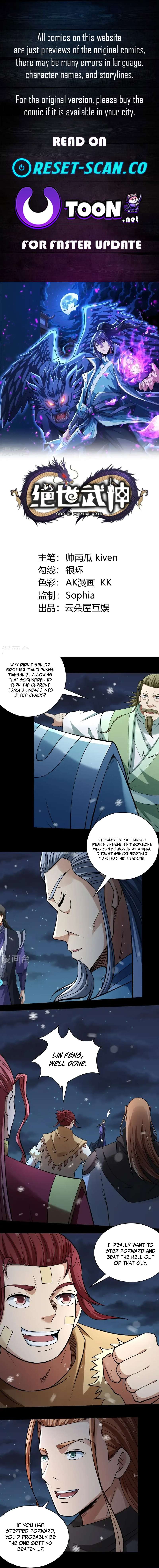 God of Martial Arts chapter 1018 page 1